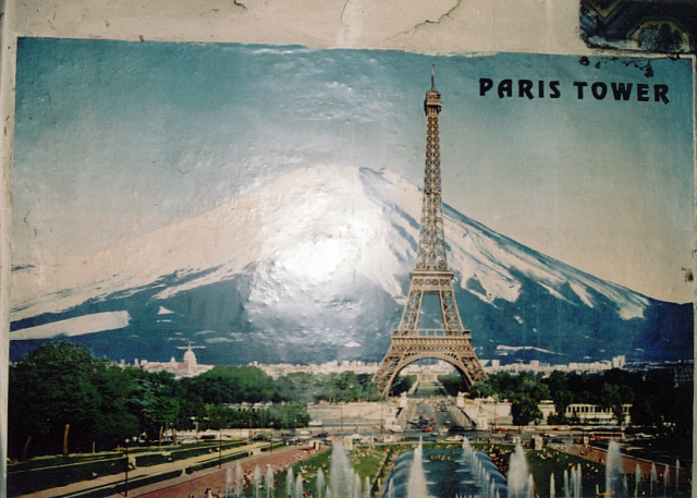 nepal abc paris tower