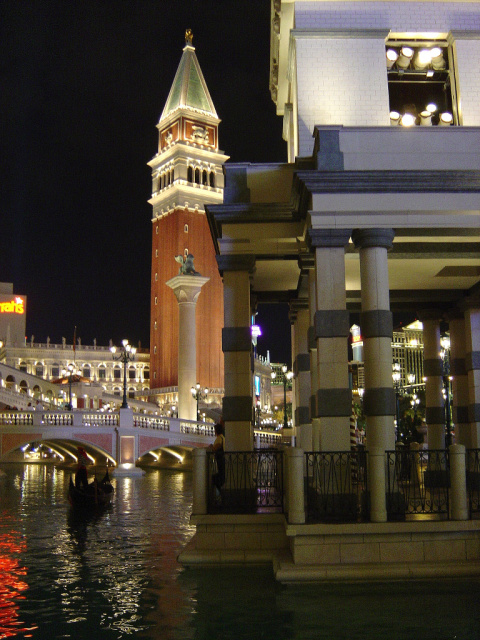 venetian tower