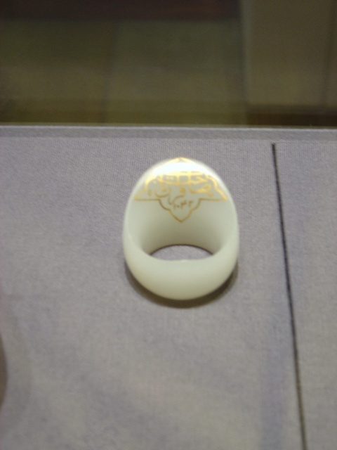 v and a shah jahans thumb ring
