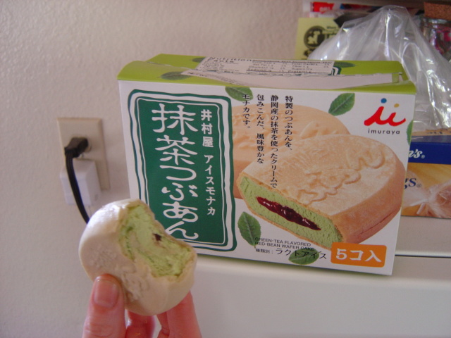 sacrelicious mochi