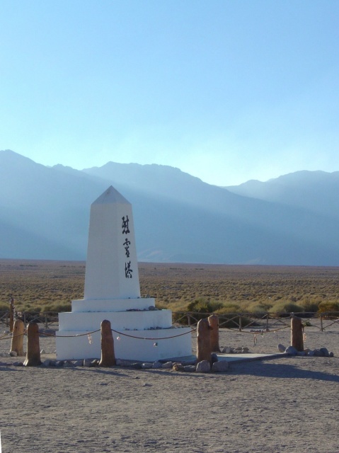 manzanar memorial 4