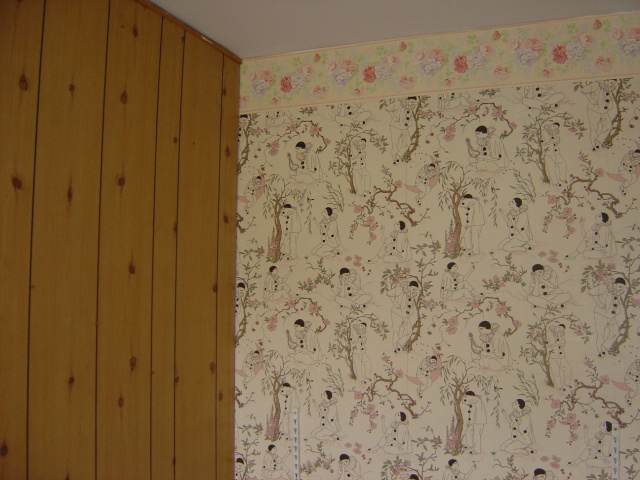 pre reno office wallpaper